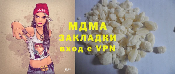 мет Баксан
