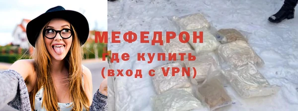 индика Балабаново