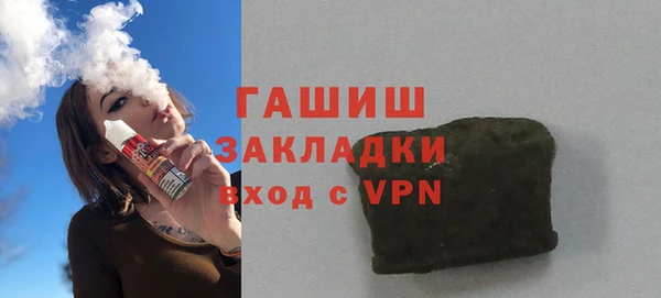 индика Балабаново