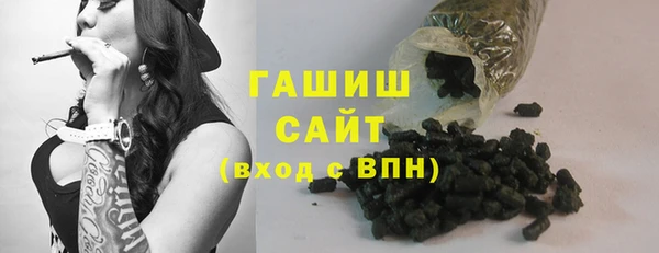 меф Тавда