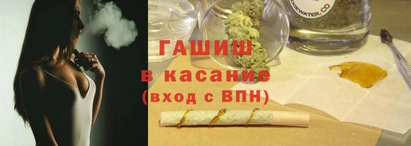 мет Баксан