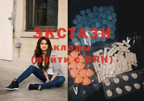 mdpv Тайга