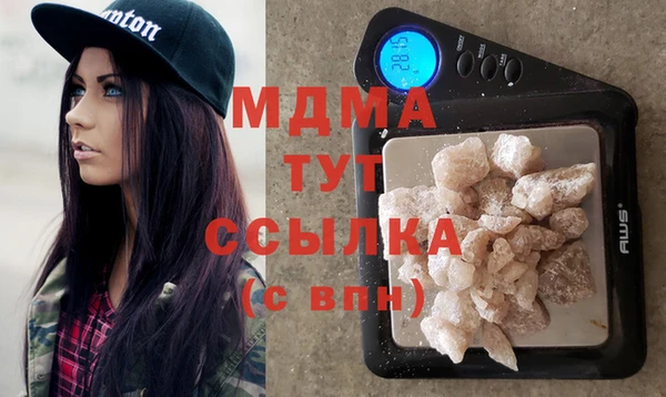 мет Баксан