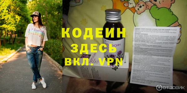 мет Баксан