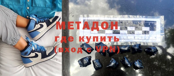 мет Баксан