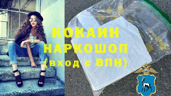 мет Баксан