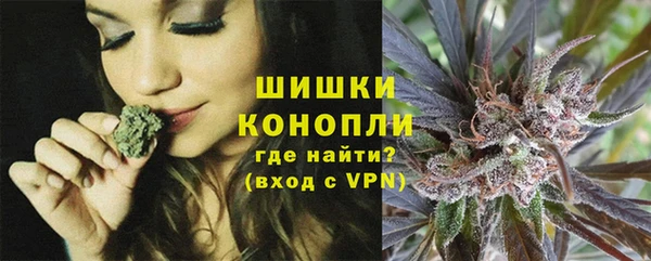 мет Баксан