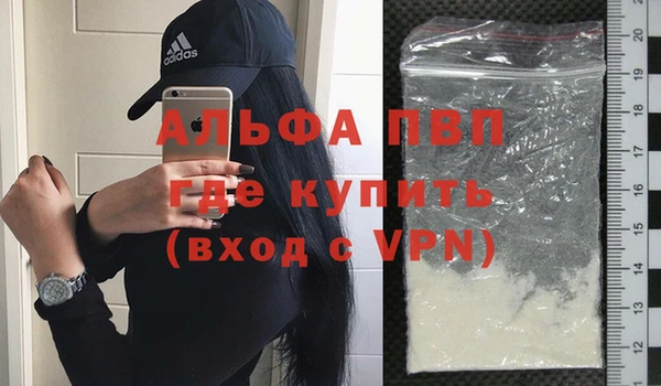 мет Баксан
