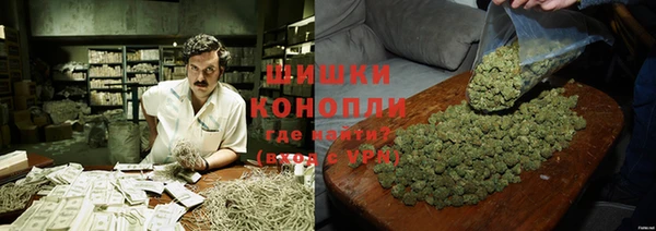 мет Баксан