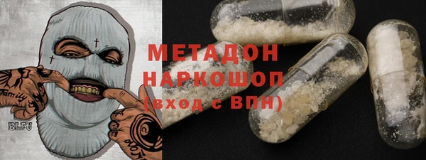 мет Баксан