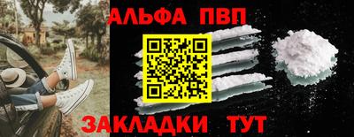 прущий лед Ликино-Дулёво