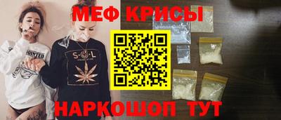 кокаин VHQ Ливны