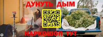 прущий лед Ликино-Дулёво