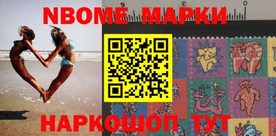 ешки Лесосибирск