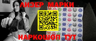 ешки Лесосибирск
