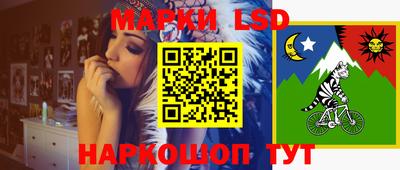 ешки Лесосибирск
