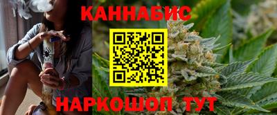 ешки Лесосибирск