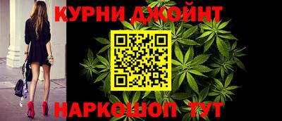 ешки Лесосибирск
