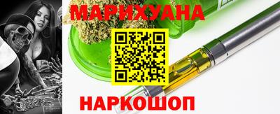 прущий лед Ликино-Дулёво