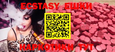 прущий лед Ликино-Дулёво