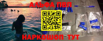 прущий лед Ликино-Дулёво