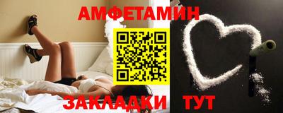 прущий лед Ликино-Дулёво