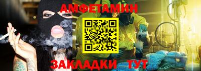 ешки Лесосибирск