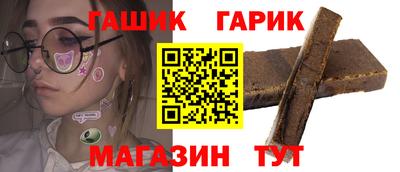 кокаин VHQ Ливны