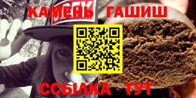 ешки Лесосибирск