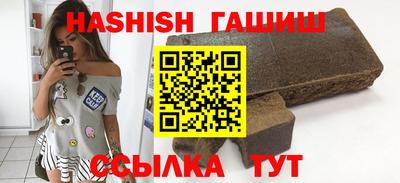прущий лед Ликино-Дулёво