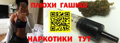 прущий лед Ликино-Дулёво