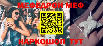 прущий лед Ликино-Дулёво