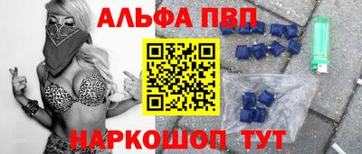 прущий лед Ликино-Дулёво