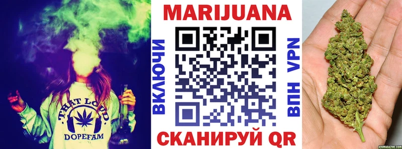 Каннабис ГИДРОПОН OMG рабочий сайт Вольск